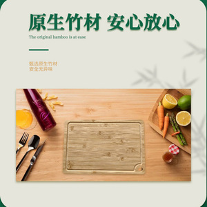 Bamboo Cutting <b>Board</b> 35x25x1.2cm Rectangle With Hanging Hole For Vegetables And Fruits - Product Image 3