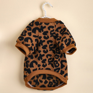 Nuova felpa con cappuccio minimalista autunno e inverno Pet Leopard per cani e gatti - Product Image 4