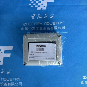 Válvula Solenoide GSR D40251001 182XX 1/2 Pulgada Presión 0.3 16 Bar 230V Fabricada en Alemania - Product Image 3