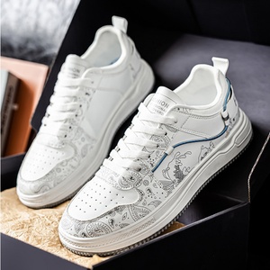 Chaussures de sport décontractées d'été, chaussures de campus, tendance de la mode, style sportif imprimé, chaussures pour jeunes hommes - Product Image 6