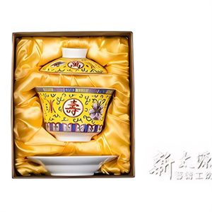 ถ้วยชาเซรามิกชินไทหยวน ลองเจวิตี้ กงฟู พิมพ์ลายด้วยเทคนิคการถ่ายโอนน้ำ ทนทาน ล้างทำความสะอาดได้ - Product Image 3