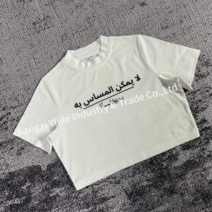 TS2253Women's Casual Slim Fit <strong>Crop</strong> <strong>Top</strong> Comfortable Short T Shirt Sexy Short Sleeves Breathable Soft O Neck Screen Print Logo - Product Image 2