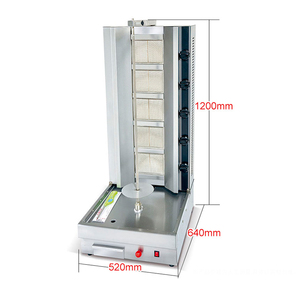 เครื่องทำโดเนอร์เคบับแก๊ส HOUPLUS อุปกรณ์ทำเคบับตุรกี เครื่องทำชาวาห์ม่าสำหรับขาย เครื่องทำชาวาห์ม่า - Product Image 2