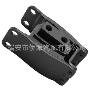 Harley-Davidson Rear Engine Isolator <b>Bracket</b> 47564-99 47583-90B Replacement For 1991-2017 Models - Product Image 2