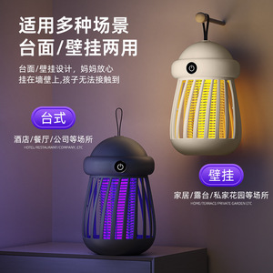 โคมไฟกำจัดยุงไฟฟ้า LED แบบพกพา USB ขับเคลื่อนด้วยไฟฟ้าในร่มกลางแจ้งแคมป์ปิ้ง 15X9.5 ซม. กับดักยุงปลอดสารพิษ - Product Image 2