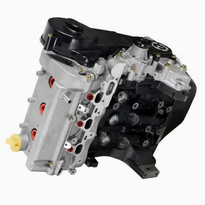 Автозапчасть: Двигатель SQR372 - Product Image 2