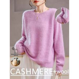 Suéter de mezcla de lana de cachemira para mujer, jersey de punto suave, manga larga, cuello redondo, ligero, para invierno, color lavanda, talla única - Product Image 3