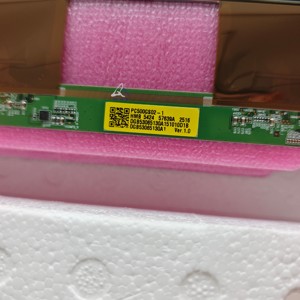 จอทีวี PC500GS02-1 HKC ขนาด 50 นิ้ว แบบ Opencell ขายส่ง - Product Image 4