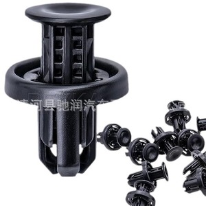 Clips de fixation en plastique pour voiture, universels, 19 mm, pour réparation et remplacement de pare-chocs et de garde-boue - Product Image 1