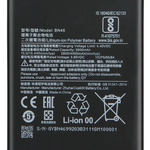 แบตเตอรี่ทดแทน BN46 4000mAh สำหรับ Redmi Note 8 Redmi 7 CE RoHS มีสินค้าในสต็อก รับประกัน 12 เดือน ความจุสูง เกรด A - Product Image 3