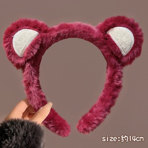 Nouveau Bandeau Antidérapant Unisexe en Peluche Douce Fait Main, Motif Lapin <span class=keywords><strong>de</strong></span> Dessin Animé Mignon du Zodiaque - Product Image 3