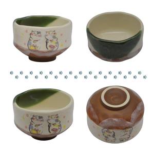 Boîte cadeau pour tasse à thé, bol à matcha en céramique artisanal charmant avec motif de chat amusant peint à la main - Product Image 5