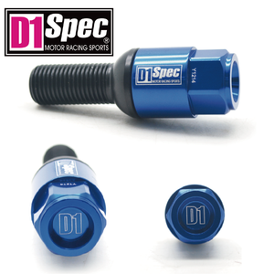 Pernos de Rueda de Aluminio Azul, Dos en Uno, Especificación Europea Extendida, Alta Resistencia, para BMW/BENZ, 14x1.5 M14x1.25 - Product Image 1