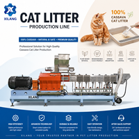 Ligne de production industrielle automatique de litière pour chats en acier inoxydable 304 contrôlée par PLC, équipement d'extrusion avec une capacité de 100-2000 kg