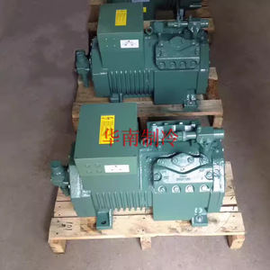 Compresseur frigorifique semi-hermétique Bitzer 3P 4 5 8P 10 15P 20 25P 30 40 60 Hp pour entrepôt frigorifique - Product Image 1