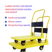 Carrito plano de carga portátil que empuja a mano el móvil Smallwarehouse
