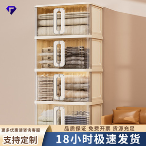 Folding Storage Cabinet Double Door Home Use Bedroom Clothes Toys Organizer Kitchen Multi Layer Storage Box - Product Image 4