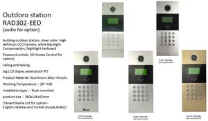Vidéophone <span class=keywords><strong>2</strong></span> <span class=keywords><strong>fils</strong></span> 7 pouces avec fonction d'appel direct et de communication bidirectionnelle pour entrées d'usines industrielles - Product Image 5