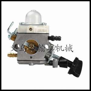 Hanzhuo SH56 SH56C SH86 SH86C BG86 BG86C BG86CE C1M-S261B <b>Carburetor</b> - Product Image 3