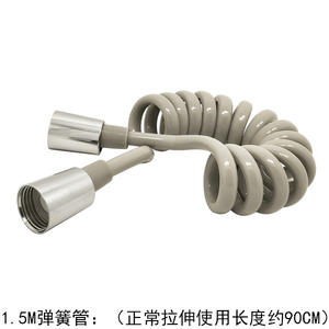 Cabezales de Ducha Extensibles con Resorte, Mangueras de Ducha Telescópicas Flexibles de Latón y Plástico, Pistola de Rociado, Mangueras de Plomería - Product Image 3