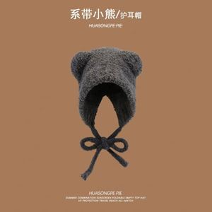 Wholesale Winter <b>Bear</b> Plush Benaie Hat Female Cartoon <b>Cute</b> Warm Knitted Ear Cap Common Fabric Outdoor Travel Polyester/Cotton - Product Image 3