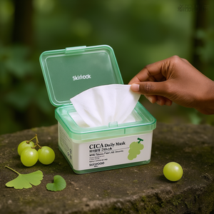สกินฟู้ด ซิก้า เดลี่ มาส์ก 30 ชิ้น ผสมไชน์มัสกัต สำหรับทุกสภาพผิว - Product Image 2
