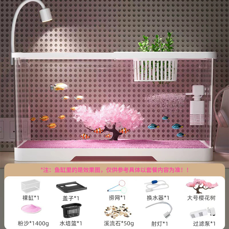White Cherry Blossom Tree Set Water Replacement Device