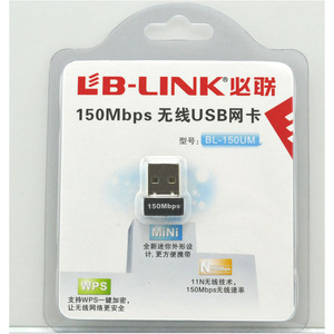 การ์ดเชื่อมต่อเครือข่ายไร้สาย USB LB-LINK ความเร็ว 150Mbps มาตรฐาน 802.11N สำหรับแล็ปท็อป - Product Image 3