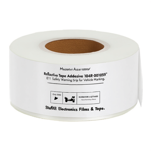 เทปสะท้อนแสงแบบมีกาว 104R-001059 E11 แถบเตือนความปลอดภัยสำหรับทำเครื่องหมายบนยานพาหนะ - Product Image 2