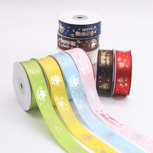 2,5 cm goud en zilverkleurig folie lint voor verjaardagstaart, cadeauverpakking en bloemen - Product Image 3