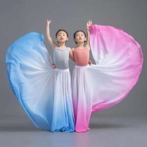 Elegante <span class=keywords><strong>Gonna</strong></span> <span class=keywords><strong>Lunga</strong></span> Bicolore Sfumata per Bambine, Costume da Allenamento per Danza del Ventre e Ballo da Sala - Product Image 3