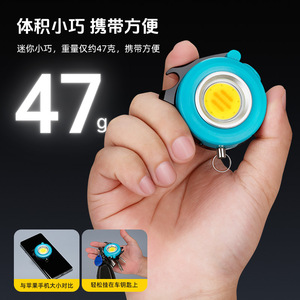 Linterna de Llavero Multifuncional Xuluqi, 3W LED, Portátil, con Clip, para Pesca Nocturna, Correr, Ciclismo - Product Image 4