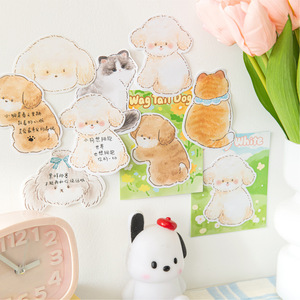 30 piezas de pegatinas en forma de adorable SERIE DE FIN DE SEMANA lindo Animal tema estudiante mensaje Decoración - Product Image 2