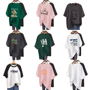 T-shirts pour femmes à la mode décontractée d'été, vente en gros, t-shirts à manches courtes de haute qualité - Product Image 1