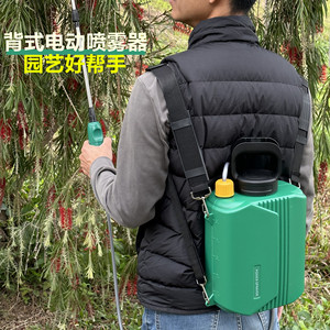Backpack Electric <b>Sprayer</b> 6L Adjustable Spray Tip Battery Powered Garden Pesticide Watering Tool - Product Image 3
