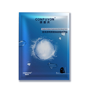 Pansement médical Conpuvon à l'hyaluronate de sodium, 1 pièce, patch réparateur pour le visage, tous types de peau - Product Image 3