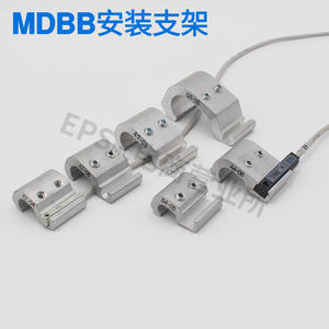 Codes de montage pour interrupteurs magnétiques MDBB/CDA2B BMB5-032/BA7-040/BA7-063 Cylindres compatibles - Product Image 2