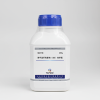 Carboxymethylcellulose sodique, milieu pour la détermination des bactéries décomposeuses de la cellulose