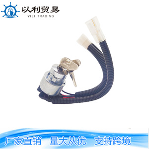 ตัวล็อกสวิตช์จุดระเบิด35080-31820สำหรับรถแทรกเตอร์ Kubota ZC-01085ชิ้นส่วนอลูมิเนียม - Product Image 2