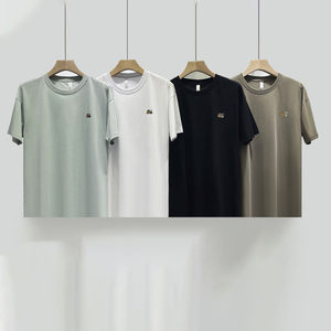 T-shirt <span class=keywords><strong>pour</strong></span> <span class=keywords><strong>homme</strong></span> léger, confortable et doux, blanc uni, taille oversize, <span class=keywords><strong>pas</strong></span> <span class=keywords><strong>cher</strong></span> - Product Image 1