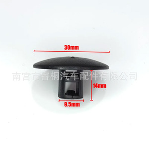 Clip para Alfombra de Piso Shuangxuan 7703081054 para Citroën, Renault, Peugeot Elysee, Sujetador de Plástico - Product Image 2