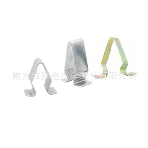 Clip métallique en forme de U Winning Journey 26mmx17mm pour panneau de porte et de coffre Volkswagen Golf 6 Magotan Polo - Product Image 3