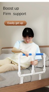 ราวเตียงปรับระดับได้สำหรับผู้สูงอายุราวแขวนข้างเตียงรูปตัว M - Product Image 2