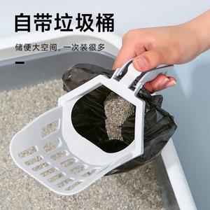 Recogedor de arena para gatos todo en uno con contenedor, material PP, sin polvo, fácil de limpiar, forma rectangular, 11x8x25, para gatos y perros - Product Image 4