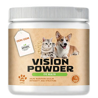 Poudre nutritionnelle Pet Vision, fabrication OEM/ODM, produit transfrontalier, best-seller sur les sites indépendants TK Amaz, source de nutrition santé très demandée.