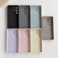 Étui de téléphone en silicone liquide souple de luxe, magnétique, protection intégrale, anti-chute, antichoc pour Samsung S24 S25 S26 Plus ultra
