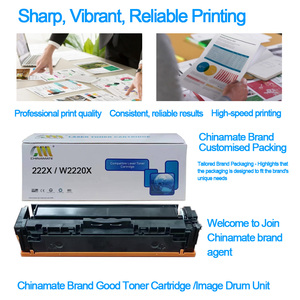 ตลับหมึกโทนเนอร์ HP 222X สำหรับเครื่องพิมพ์ HP Color LaserJet Pro 3203dw MFP 3303sdw 3303fdn 3303fdw ผงหมึกโทนเนอร์ที่ใช้ร่วมกันได้กับเครื่องพิมพ์ HP - Product Image 2