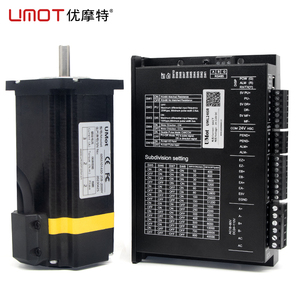 Umot DC nema11/17/23/24/34 vòng khép kín động cơ bước với RS485 + xung hệ thống điều khiển 2 giai đoạn tích hợp đóng vòng lặp-động cơ bước - Product Image 2
