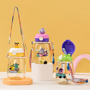 Cartoon Plastic Water Bottle With Strap Push Button Lid For Children School Outdoor Use Bpa Free <b>Large</b> Capacity - Product Image 2