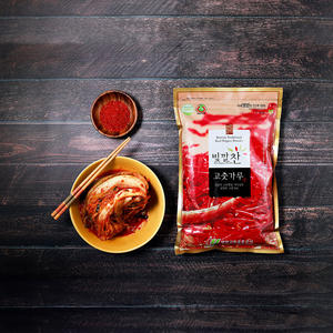 [Biggalchan 1kg] Chile Seco de Color Intenso para Kimchi, Chile Picante Seco a Baja Temperatura, Chile en Polvo - Product Image 1